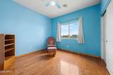 10644 American Pride Drive - Photo 26