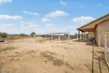 10644 American Pride Drive - Photo 36