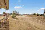 10644 American Pride Drive - Photo 38