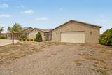 10644 American Pride Drive - Photo 4