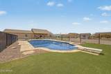10644 American Pride Drive - Photo 42