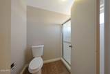 6914 Highland. Road - Photo 24
