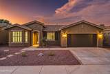 42560 North Star Drive - Photo 1