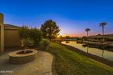 42560 North Star Drive - Photo 2