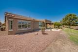 42560 North Star Drive - Photo 34