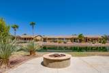 42560 North Star Drive - Photo 35