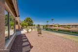 42560 North Star Drive - Photo 36