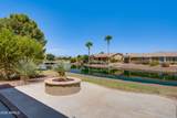 42560 North Star Drive - Photo 38