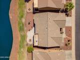 42560 North Star Drive - Photo 39