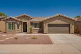 42560 North Star Drive - Photo 4