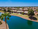 42560 North Star Drive - Photo 45