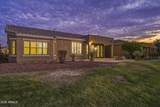 42560 North Star Drive - Photo 50