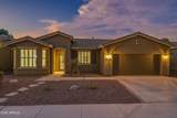 42560 North Star Drive - Photo 55