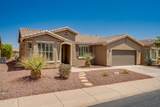 42560 North Star Drive - Photo 57
