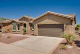 42560 North Star Drive - Photo 58