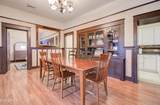 385 Broad Street - Photo 12