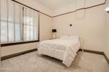 385 Broad Street - Photo 18