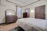 385 Broad Street - Photo 22