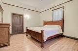 385 Broad Street - Photo 25