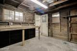 385 Broad Street - Photo 33