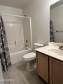 9510 Carol Avenue - Photo 18