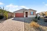 12657 Daley Lane - Photo 1