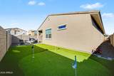 12657 Daley Lane - Photo 32