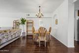 900 94TH Street - Photo 14