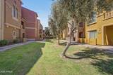 900 94TH Street - Photo 2