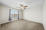 5959 Red Bird Lane - Photo 15