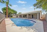 6425 Irma Lane - Photo 31