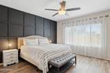 20142 260TH Drive - Photo 15