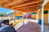 3743 Marmora Street - Photo 17