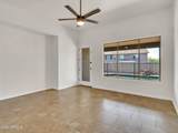 7343 Norwood Street - Photo 15