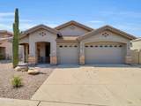 7343 Norwood Street - Photo 2