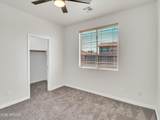 7343 Norwood Street - Photo 27