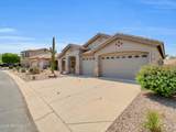 7343 Norwood Street - Photo 3