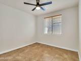 7343 Norwood Street - Photo 32