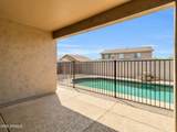 7343 Norwood Street - Photo 35