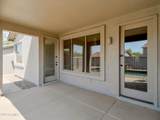 7343 Norwood Street - Photo 36