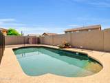 7343 Norwood Street - Photo 38