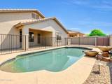 7343 Norwood Street - Photo 39