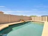 7343 Norwood Street - Photo 40