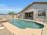 7343 Norwood Street - Photo 41