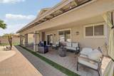 22240 Cantilever Street - Photo 17