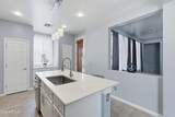 5322 Coles Road - Photo 25