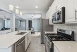 5322 Coles Road - Photo 27
