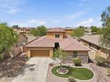 5322 Coles Road - Photo 3