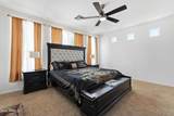 5322 Coles Road - Photo 38