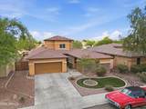5322 Coles Road - Photo 4
